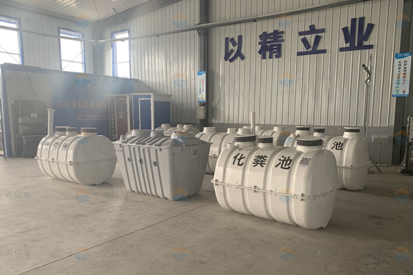 為什么玻璃鋼化糞池在清理時(shí)需要提前進(jìn)行通風(fēng) 為什么玻璃鋼化糞池在清理時(shí)需要提前進(jìn)行通風(fēng)