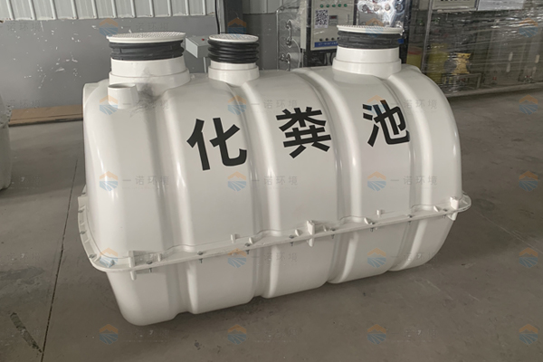 農(nóng)村廁所改造化糞池使用方法是什么樣？