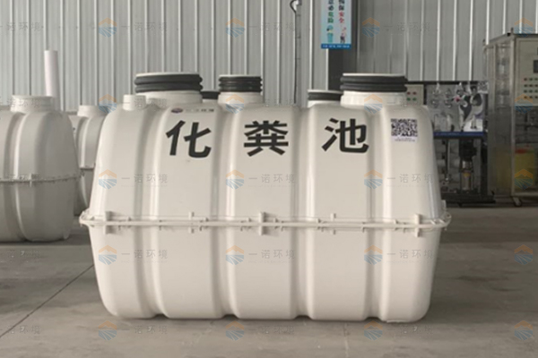 不同化糞池的建造方式介紹！